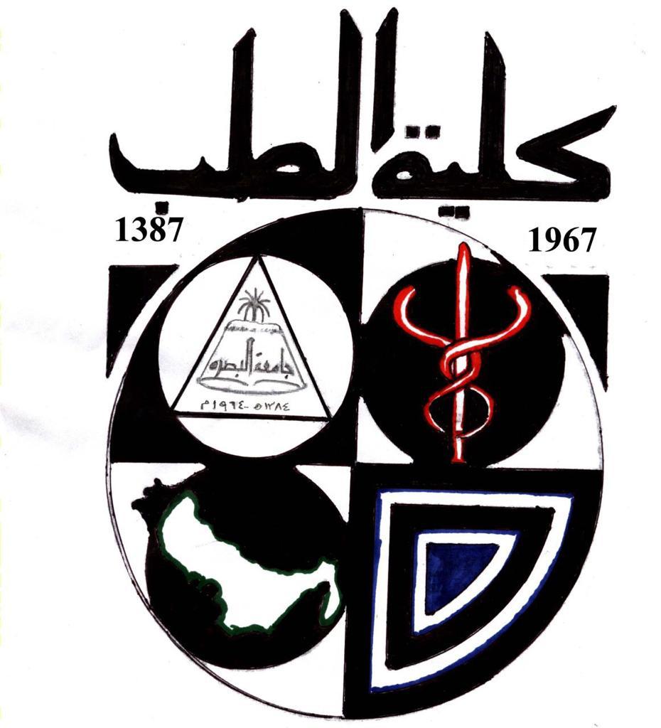 Basrah Medical College | Basrah Medical College - university of basrah