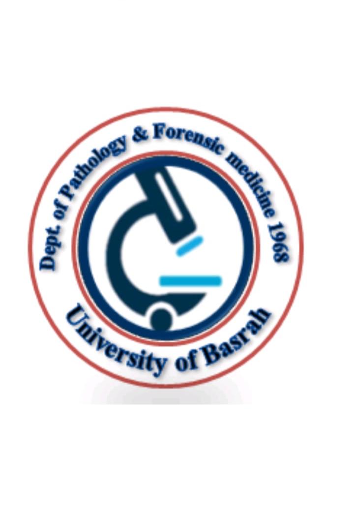 Basrah Medical College | Basrah Medical College - university of basrah